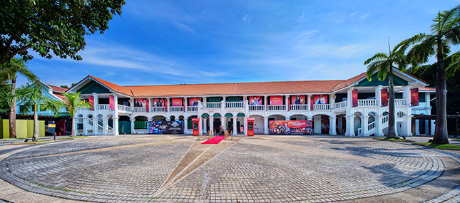 Former Military Hospital